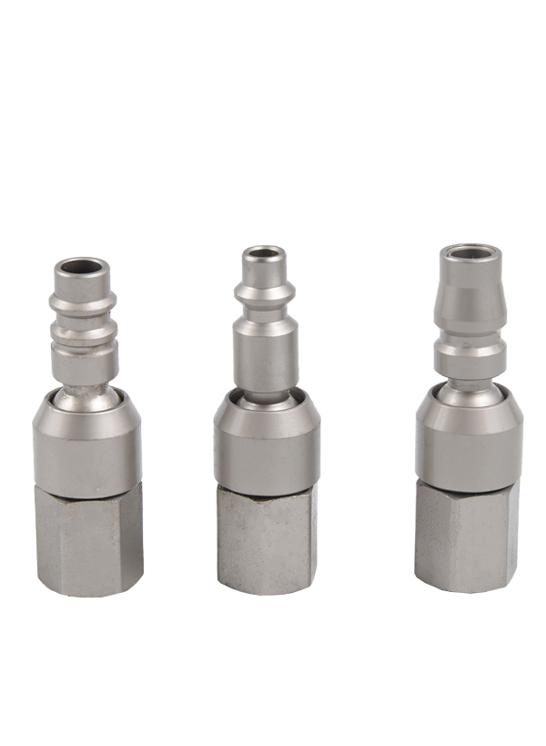 Univerzálna rýchlospojka